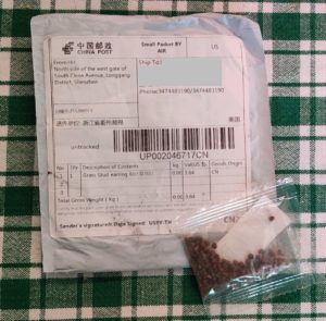 Cover photo for DO NOT Plant Unsolicited Seeds Received in the Mail From China