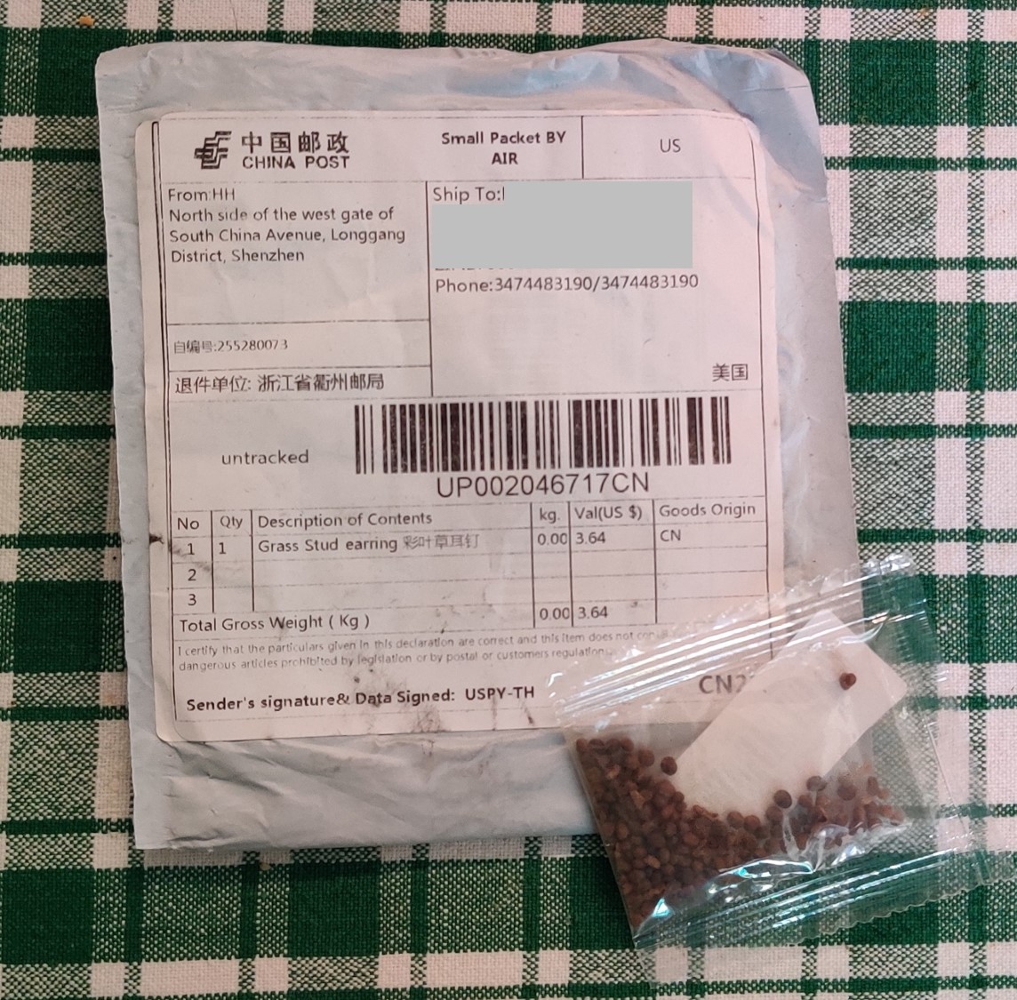 Unsolicited seeds from China